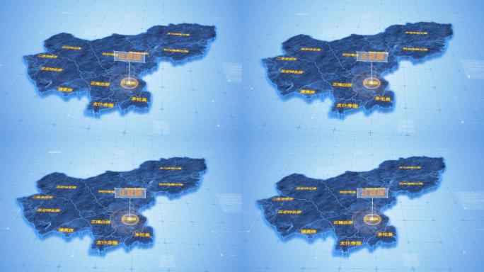 锡林郭勒盟正蓝旗三维科技地图ae模板