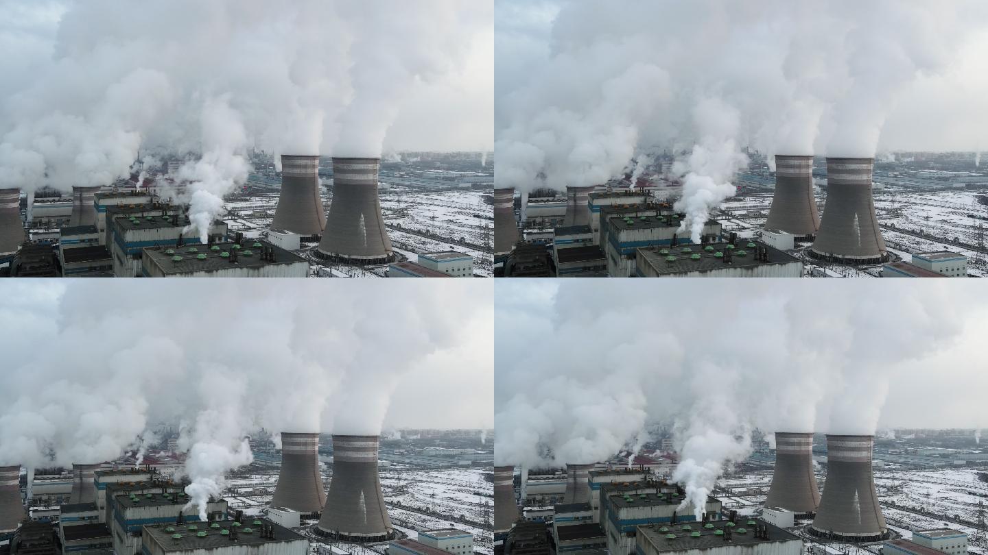 火力发电站烟囱排放工业化工二氧化碳