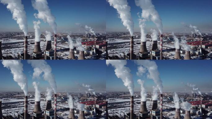 火力发电站鸟瞰图大气污染水蒸气气体