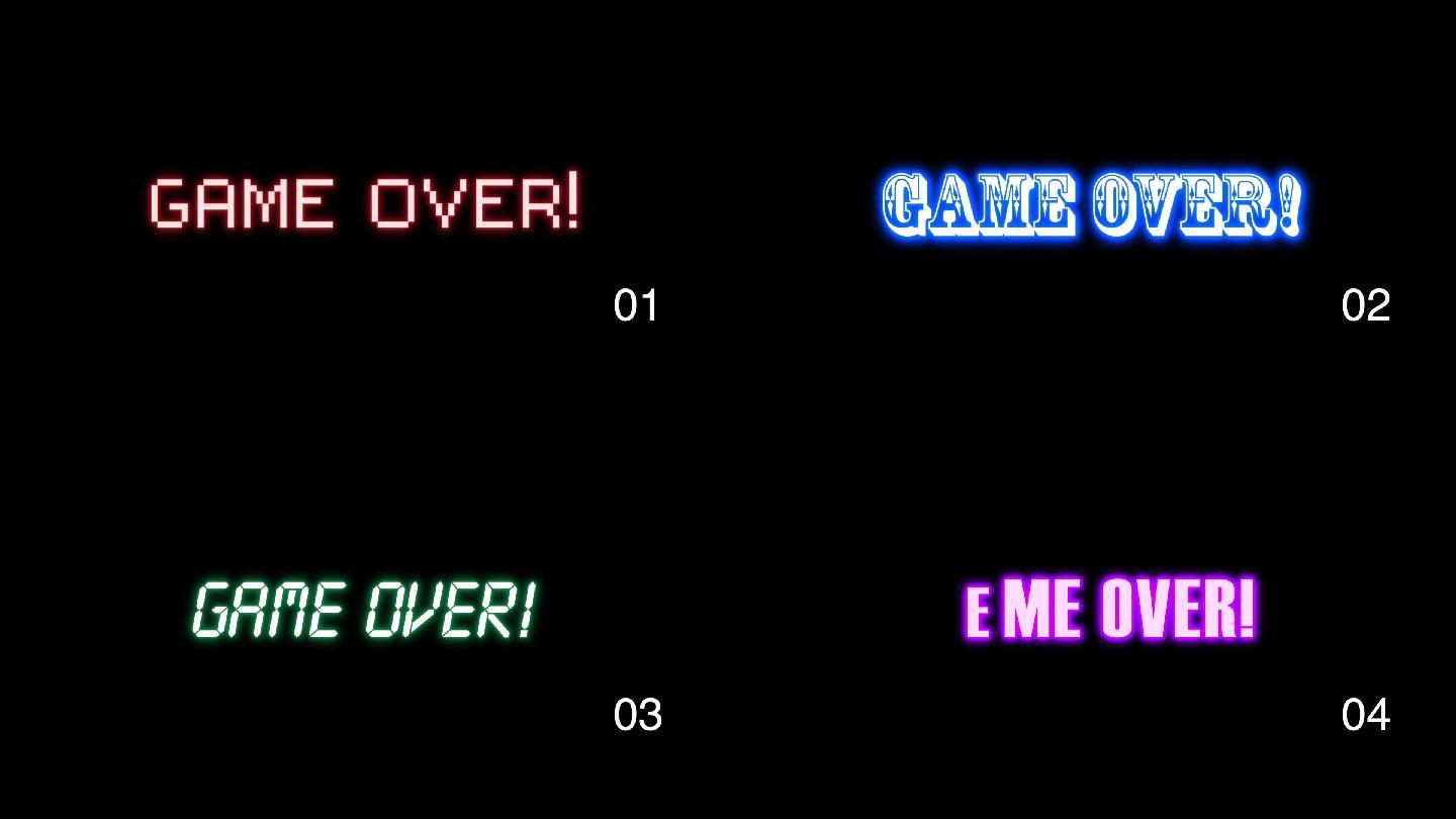 结束Game Over！5款1080P