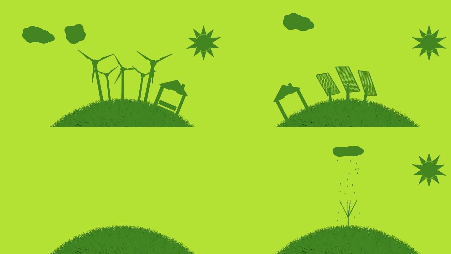 绿色能源世界概念