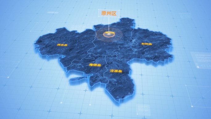 固原原州区三维科技地图
