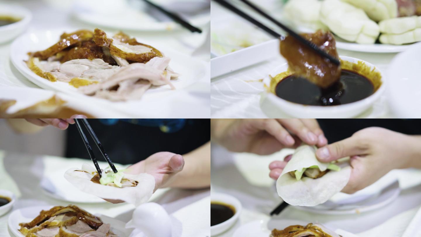 手卷北京烤鸭