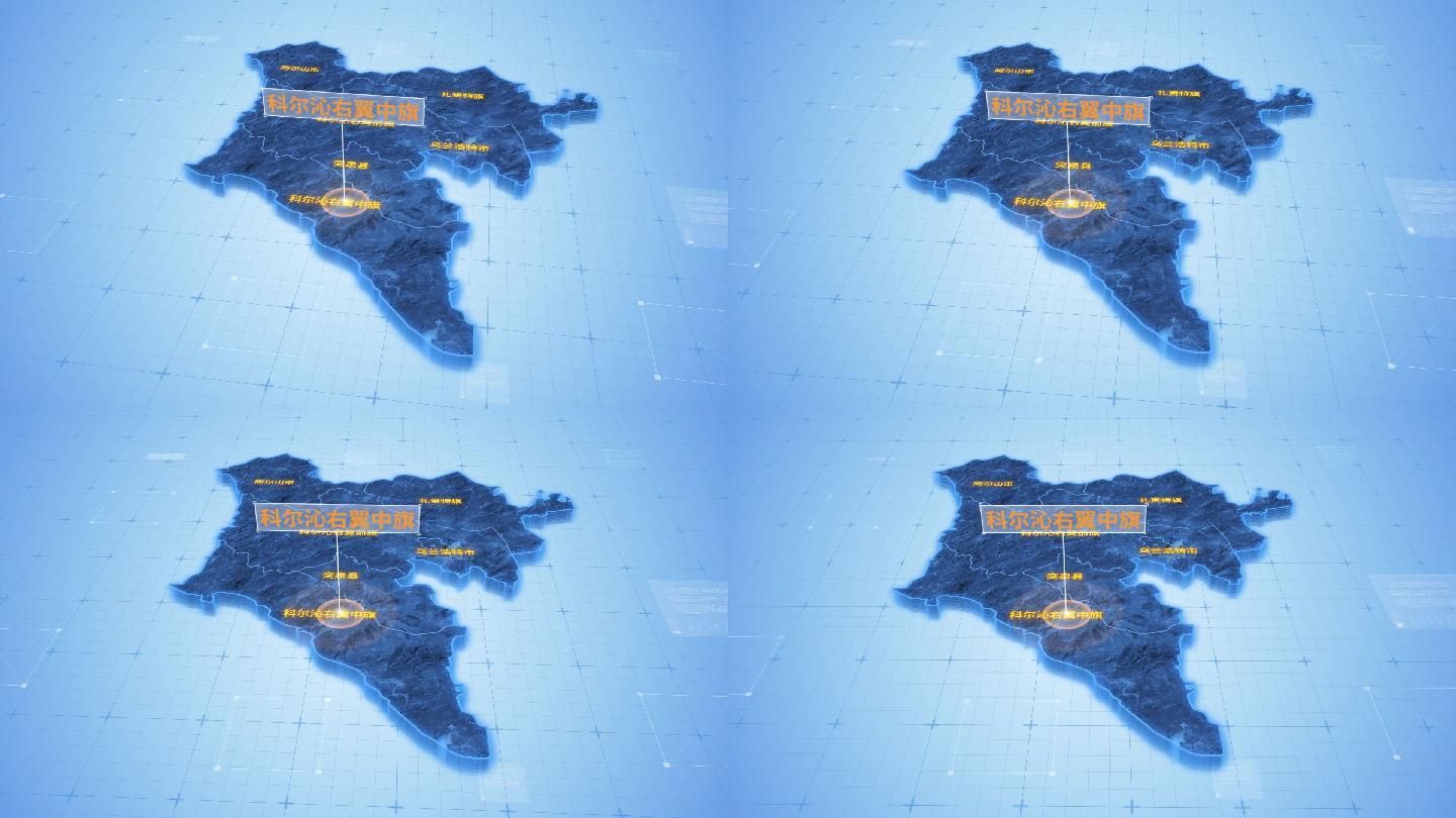 兴安盟科尔沁右翼中旗三维科技地图