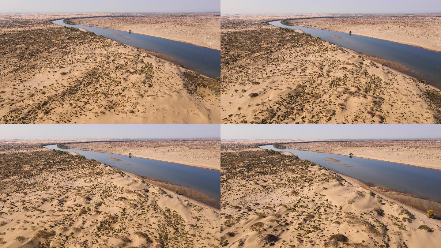 【原创4k】新疆额尔齐斯河出水口航拍