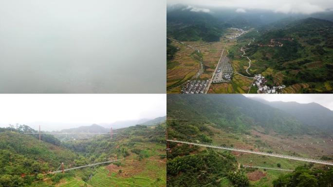 婺源篁岭风景区云雾山峰玻璃栈桥C003