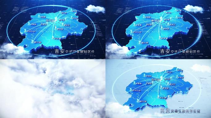 【吉安地图】科技蓝白吉安地图