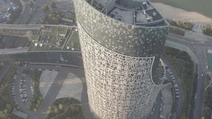 4K原素材-航拍安徽广播电视台新中心大楼