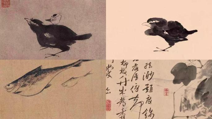 八大山人，花鸟