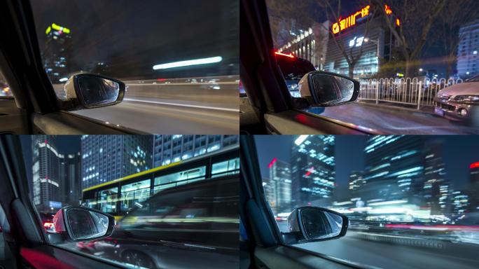 出租车在市内行驶倒车镜时光流逝延时摄影