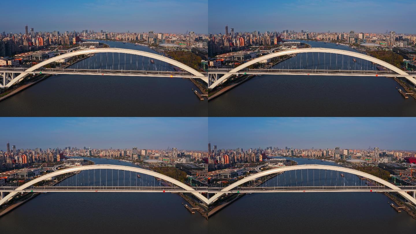 4K航拍上海卢浦大桥