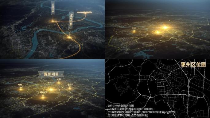 惠州 区位图展示分析金色光线企业科技地图