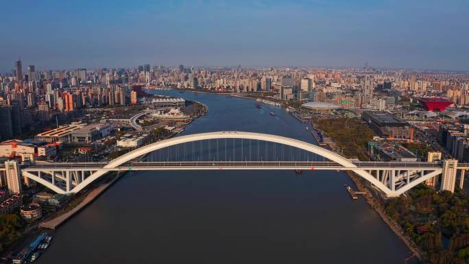 4K大气航拍上海卢浦大桥