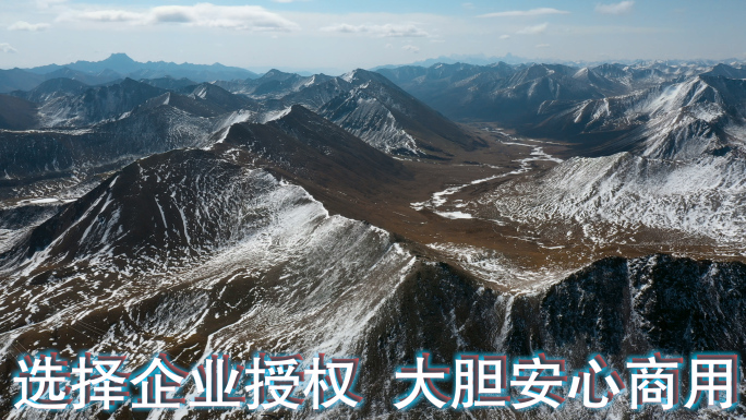 雪山视频青藏高原常年积雪西藏风光雪山峡谷