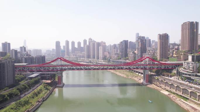 重庆曾家岩大桥