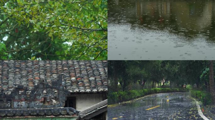 清明时节雨纷纷