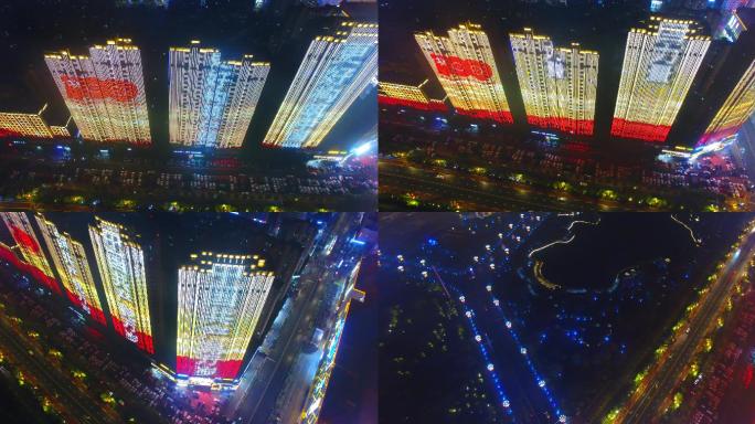 城市夜景、灯光航拍