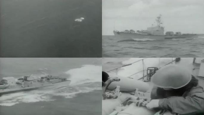 60年代军舰声呐反潜训练