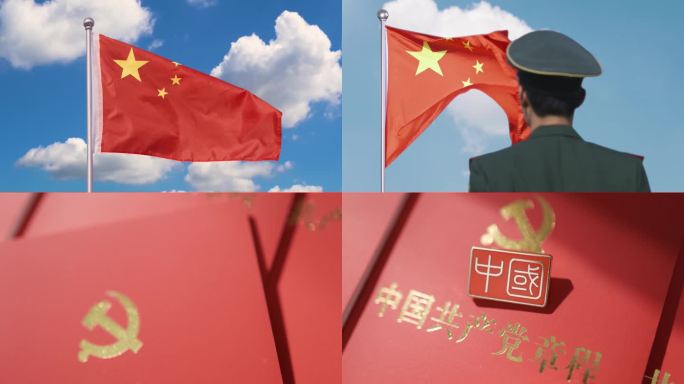 4K红色党政飘扬的旗帜视频素材