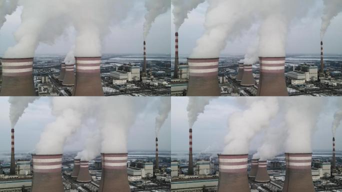 火力发电站发电厂烟筒排放物污染物浓烟