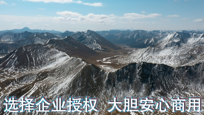 雪山视频青藏高原常年积雪西藏风光延绵雪山