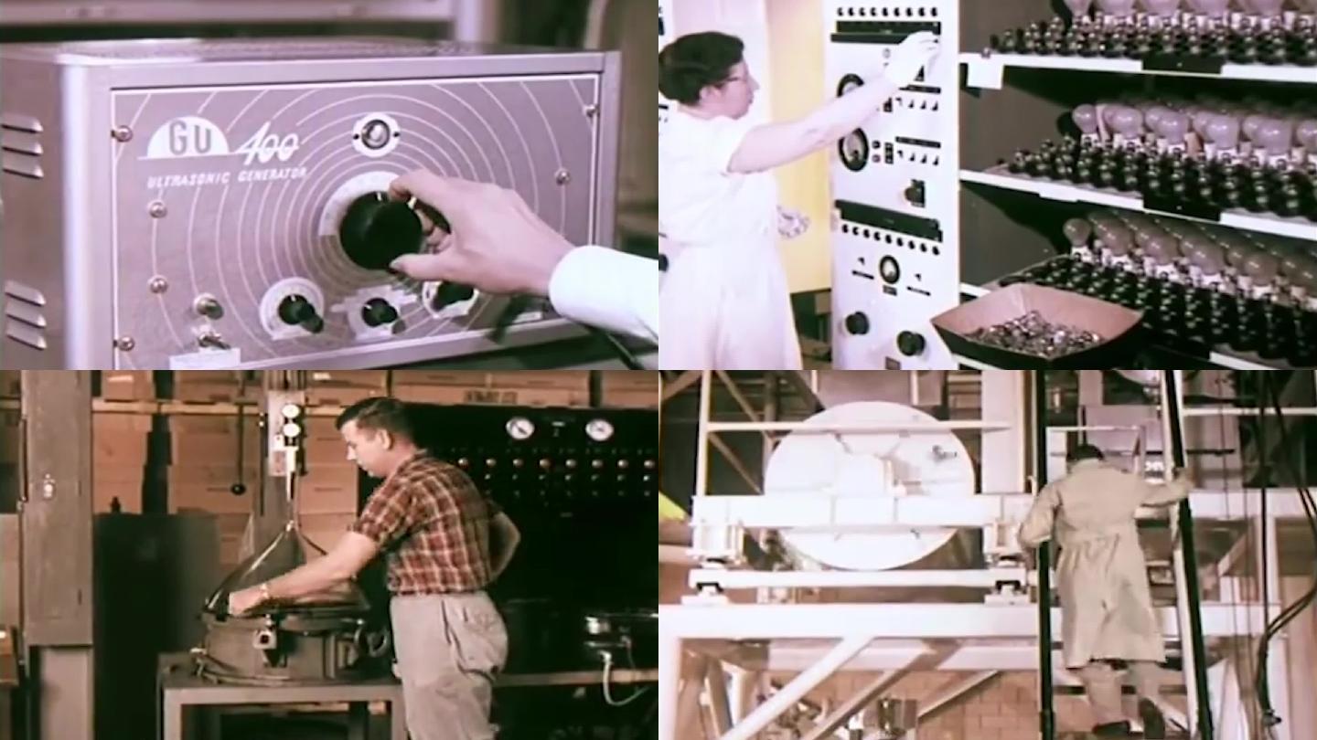 50年代美国制造业电视机零部件生产制造厂
