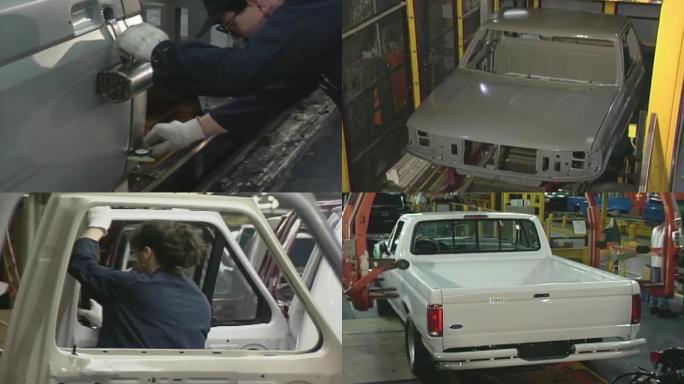 90年代汽车制造生产线福特汽车