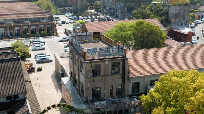 【4K高清原创】常州运河五号航拍