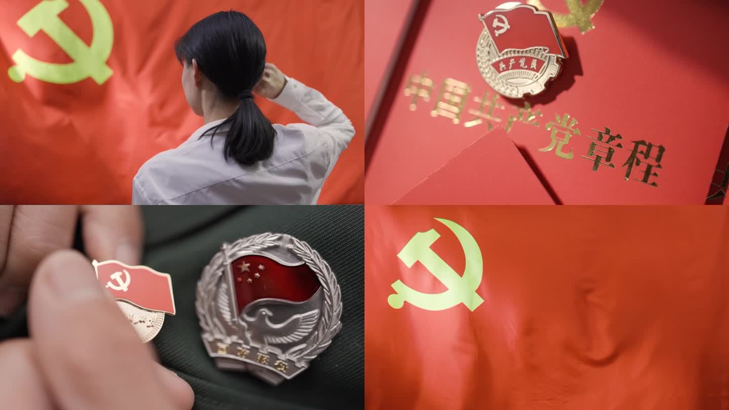 4K飘扬的旗帜党政红色视频素材