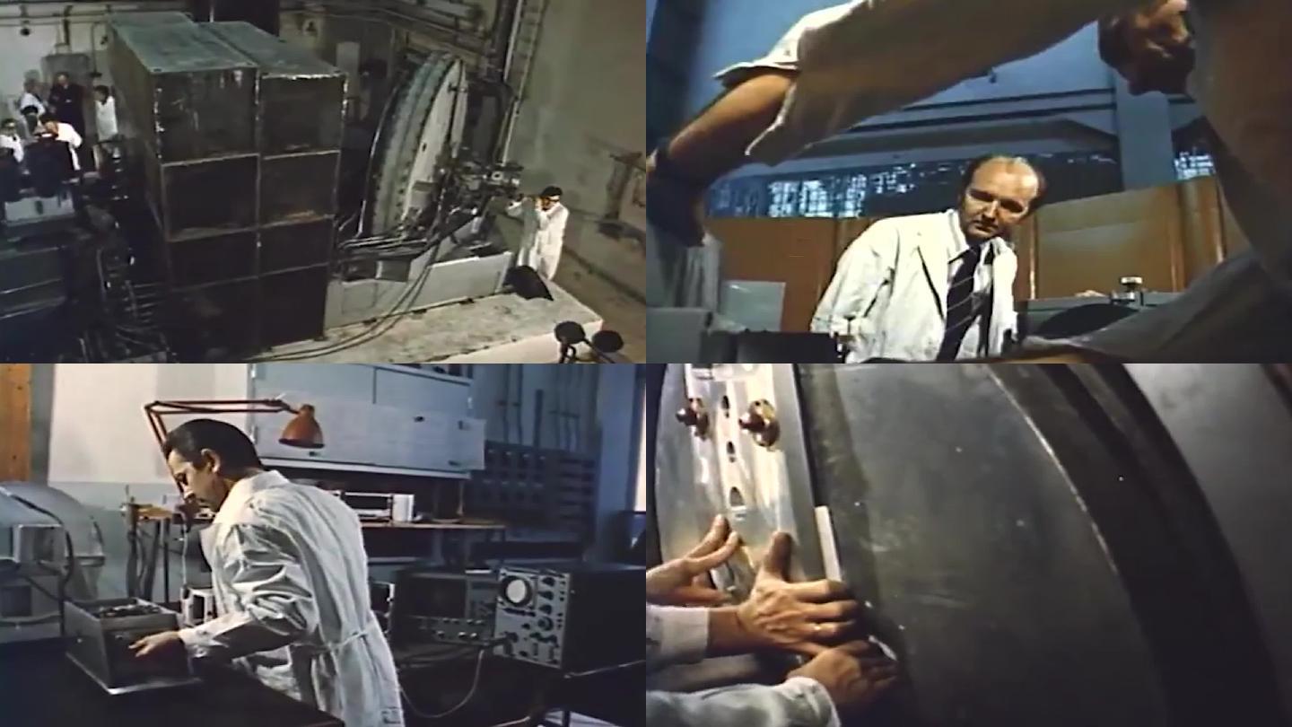 70年代核物理学研究实验大型计算机