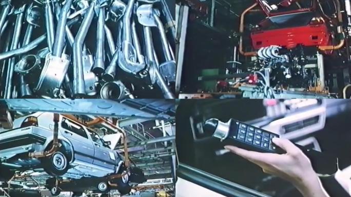 70年代大众汽车生产制造厂汽车组装生产线