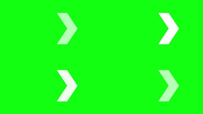 绿色屏幕上箭头符号的动画