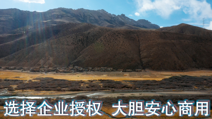 西藏风光视频金黄天然牧场草原河谷村镇