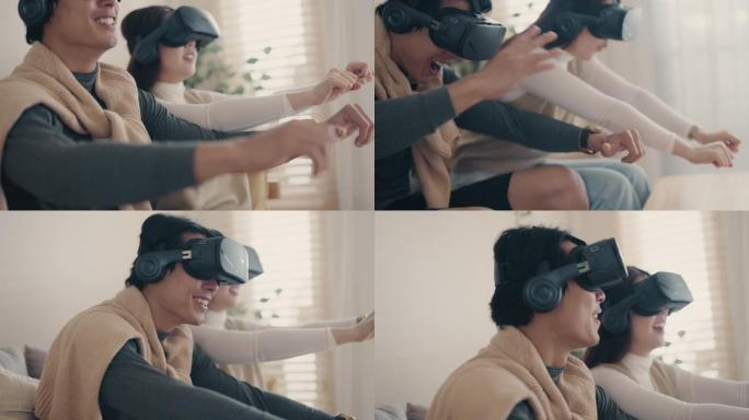 快乐的情侣戴着虚拟现实眼镜玩游戏