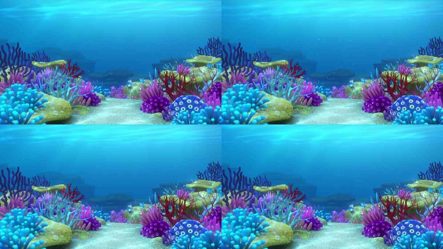 海底彩色珊瑚礁3d动画