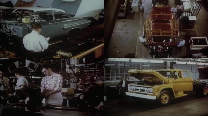 60年代汽车生产制造组装生产线雪佛兰