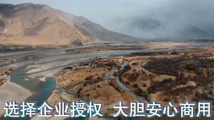 江河上游视频云雾缭绕青藏高原长江黄河源头
