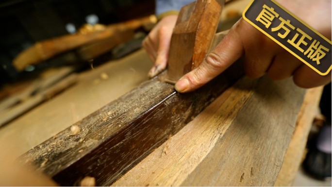 古代木匠 传统木工 传统手艺 传统工艺