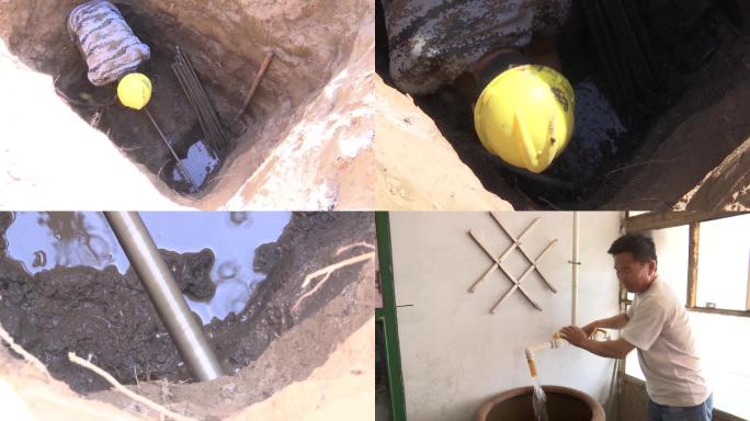 农村挖坑安装自来水管道饮用