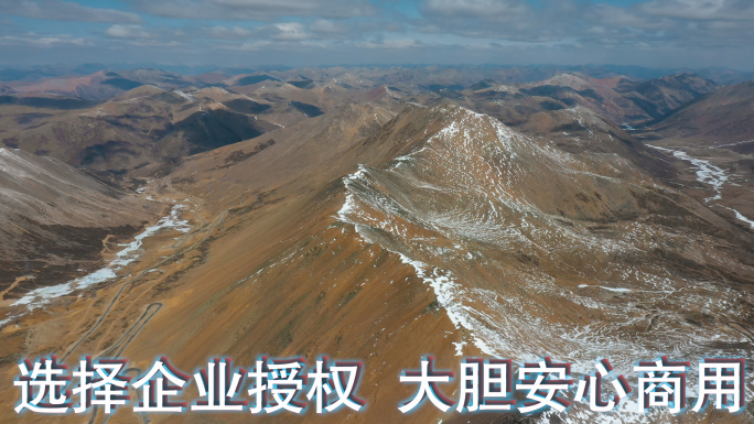 雪山视频青藏高原阴面阳面不同积雪西藏风光