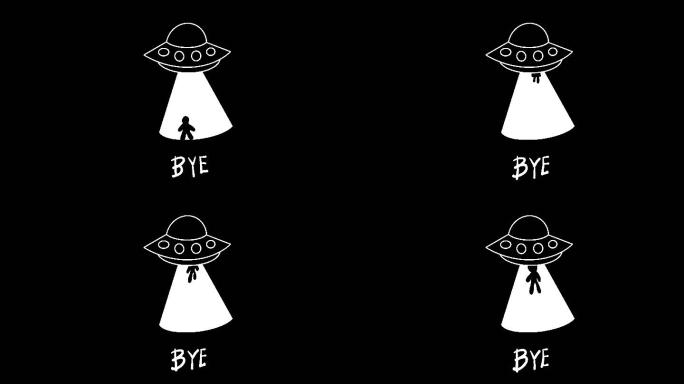 UFO动画黑色特效视频