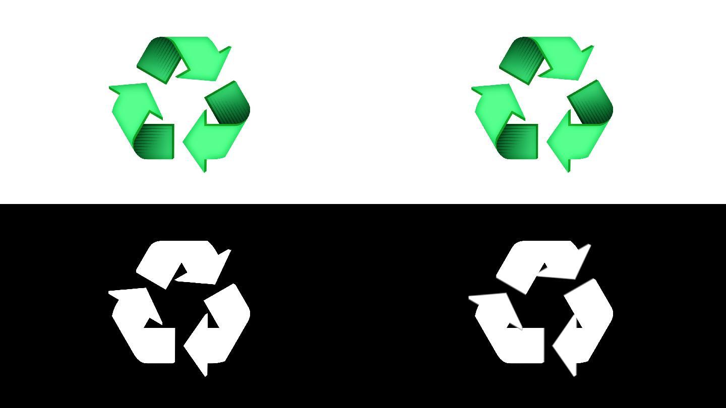 绿色边缘回收标识视频素材