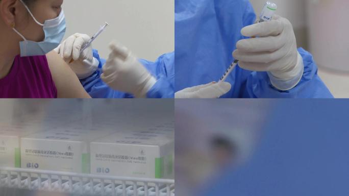 新冠病毒疫苗接种