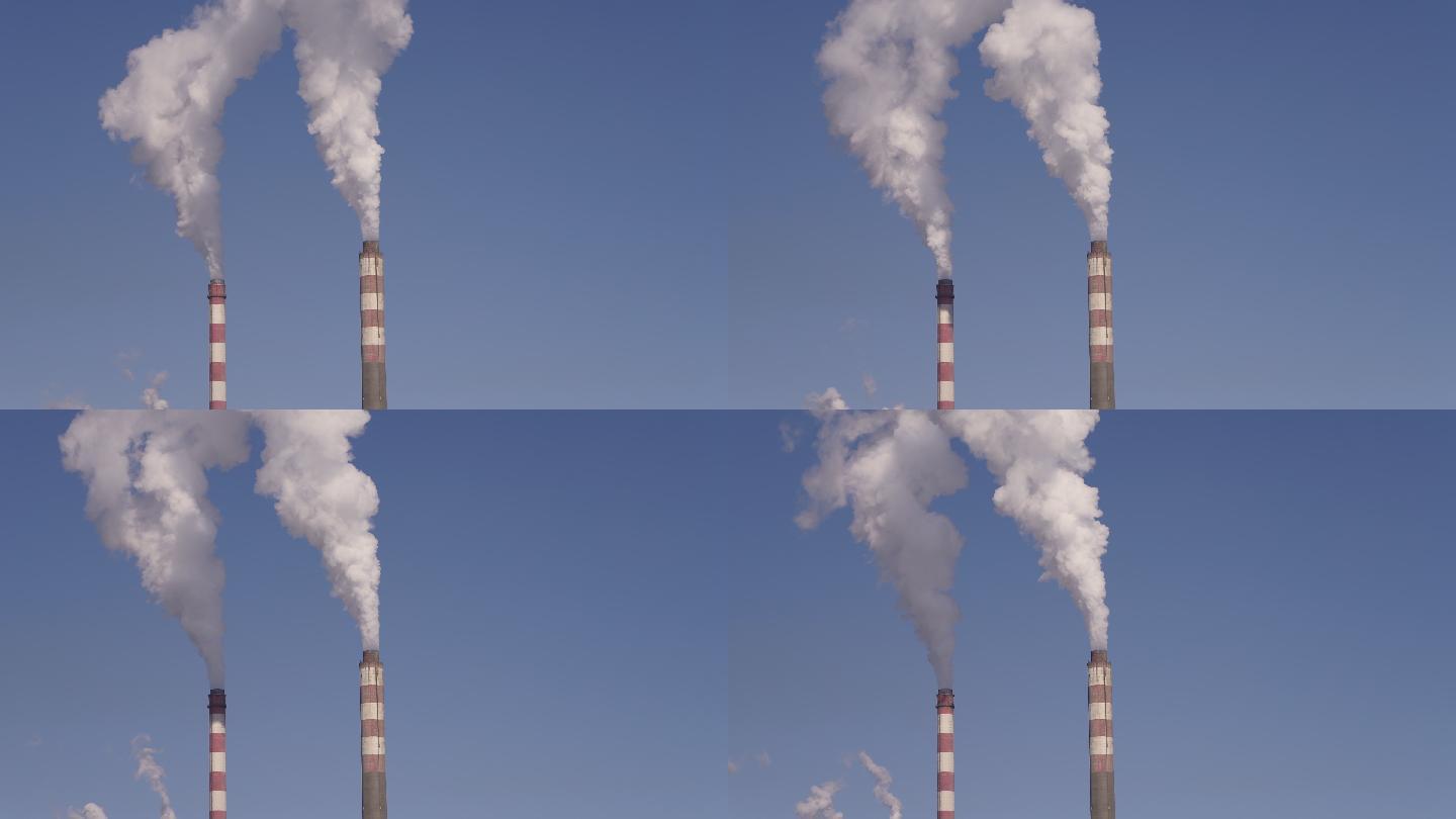 火力发电站烟筒浓烟温室效应排放物节能减排