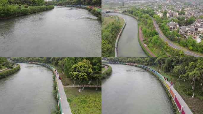 成都府南河城市公园华侨城欢乐谷游乐场航拍