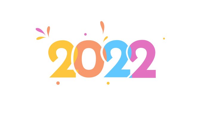 2022年新年彩色动画