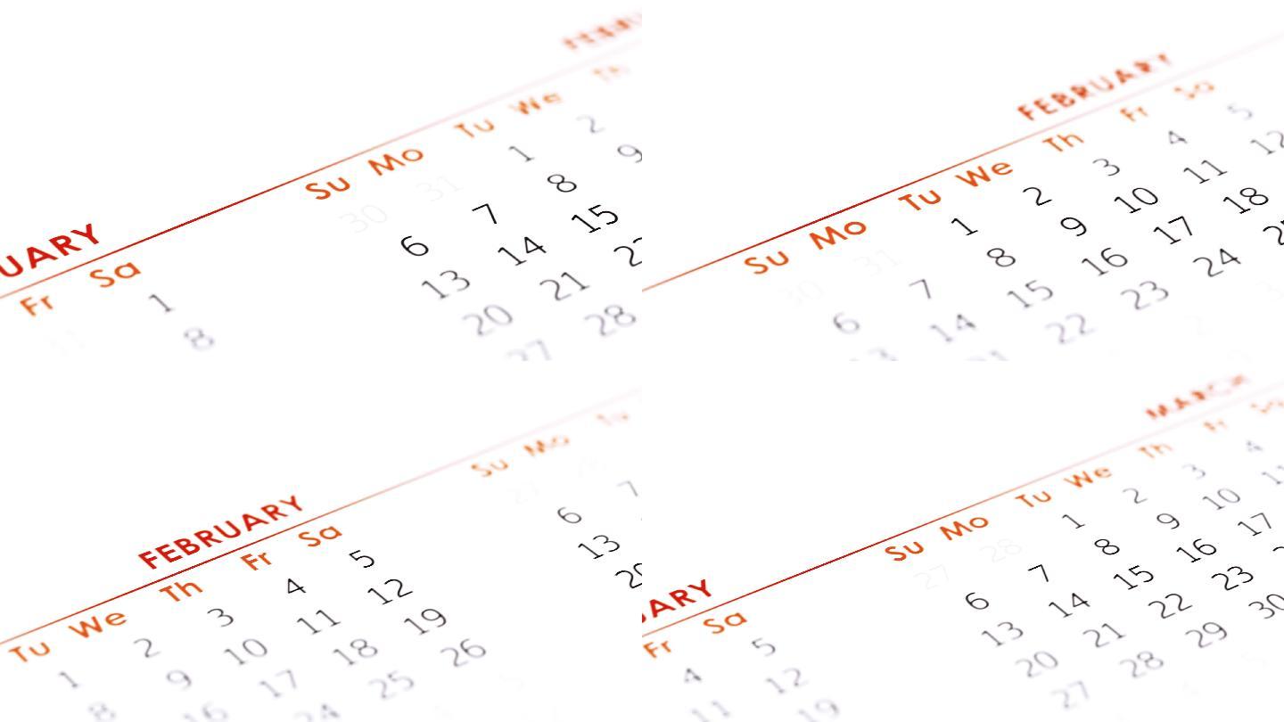 白色日历动画4K素材阳历元素回忆往昔