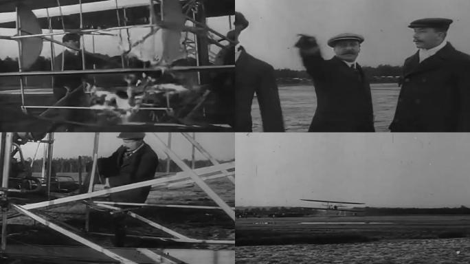 上世纪初飞机制造历史