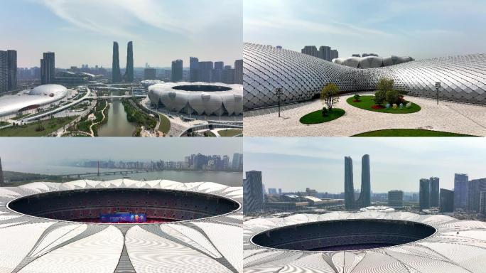 航拍2022杭州亚运奥体博览城亚运场馆