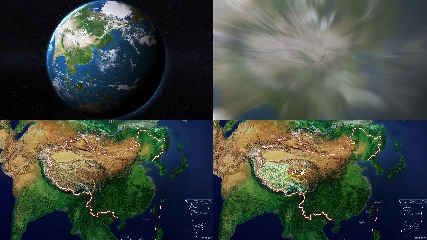 地球西藏